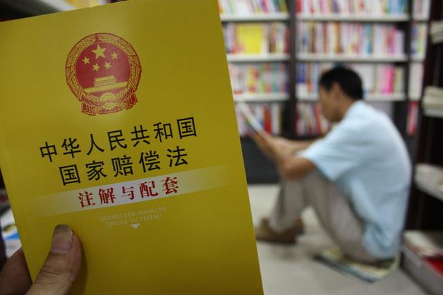 遭到强制拆迁时无计可施？律师教你如何挽回损失