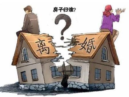 征地拆迁遇上离婚，补偿款怎么分配？