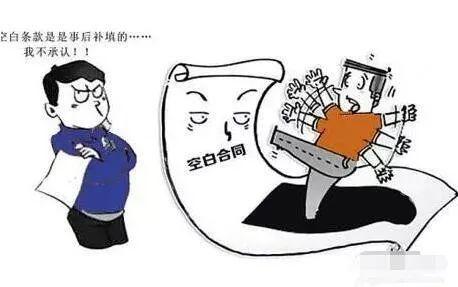 新的一年，拆迁项目中如果没有这些协议，不能轻易动笔签字