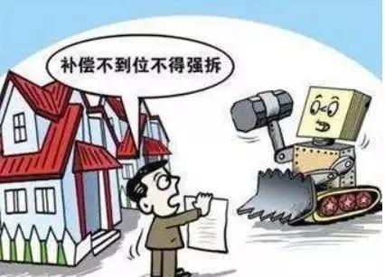 农村棚改时，何种标准才能保证被拆迁人的生活水平不降低？