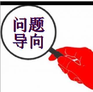 征地拆迁项目中常见的问题有哪些？