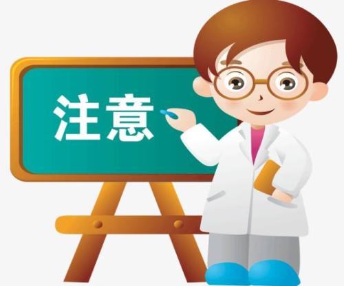 签补偿协议时需注意哪些问题？