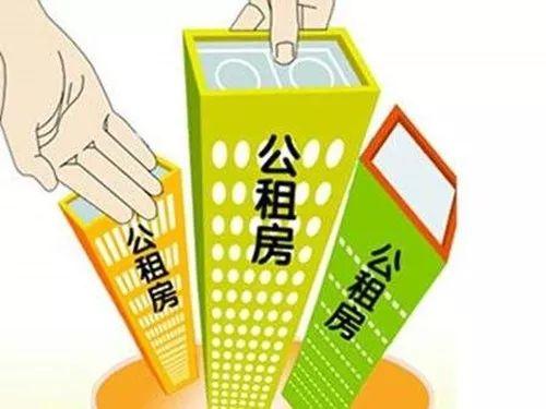 拆迁补偿的安置房，有房产证吗？牢记这4点不吃亏