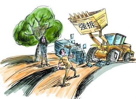 遭到强制拆迁时无计可施？律师教你如何“亡羊补牢”