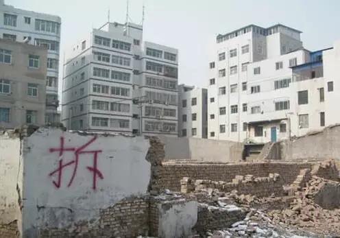 违法拆除没法破解？看高院案例：推定拆除实施主体