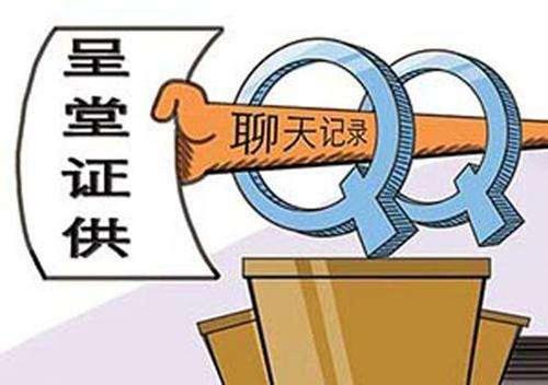 什么样的证据能够证明违法拆迁？如何才能取证？