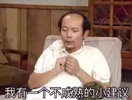 给自己打征地拆迁官司的当事人的一份忠告！