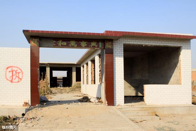 农村宅基地被征收，你的补偿拿全了吗？这些内容千万别漏掉！