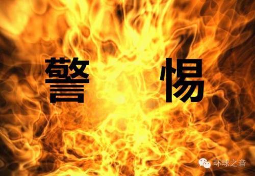 要签订补偿协议了？看看这个保你不后悔