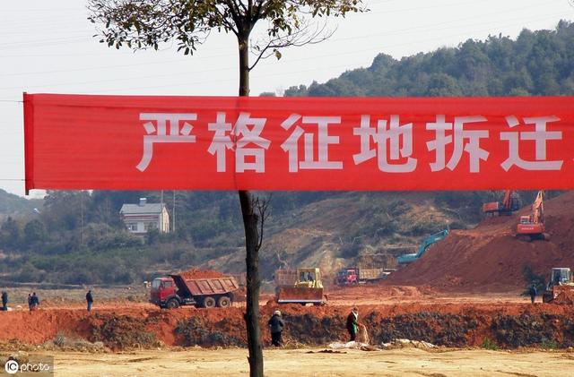 拆迁时发现拆迁项目不合法？该怎么办？