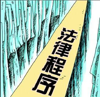 补偿协议无效的几种情形，记住了哦！