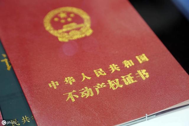 违建大部分无证，那无证房一定就算违建吗？