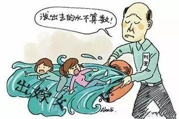 已经出嫁的外嫁女，户口还没迁出，遇到拆迁能拿到补偿款吗？