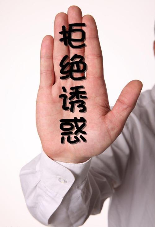 征收方说越早搬迁补偿越高？我应该相信吗？