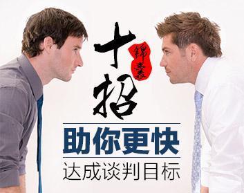 征地拆迁中三种维权方式，被征收人怎么选？