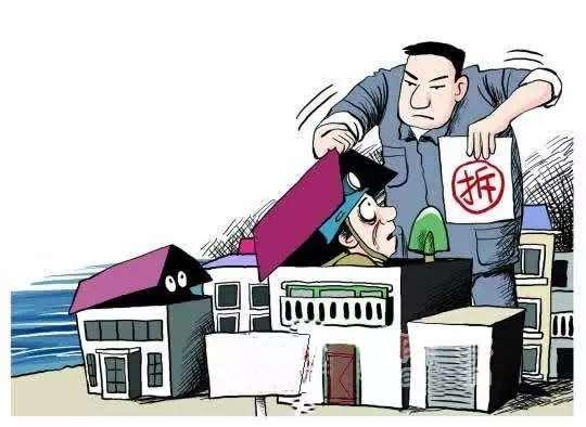 突击建房要慎重，小心偷鸡不成蚀把米！