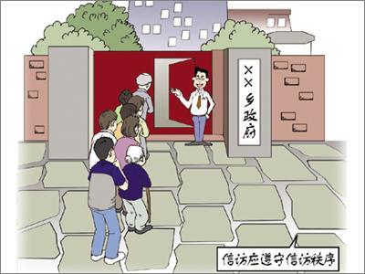 原来这才是律师不建议信访的真正原因