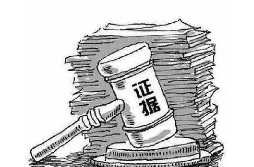 为了避免拆迁时遇到问题，这些证据一定得留存好