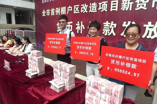 都2020年了，拆迁方说的弥天大谎“先搬迁再补偿”！你还在信吗？