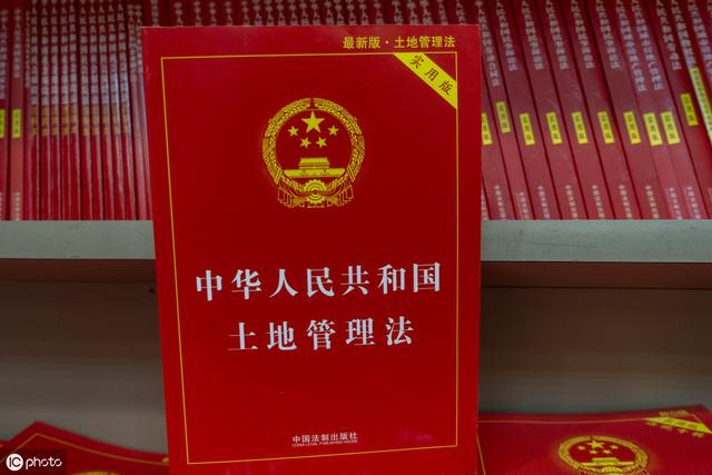 农村土地安置补助费，能直接发到村民手里吗？