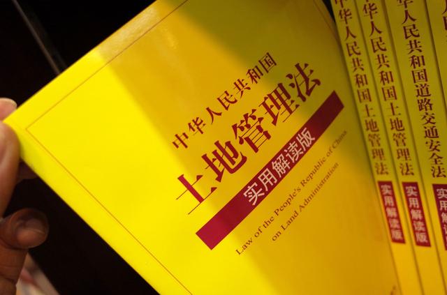 违法建筑认定的5个时间节点，你都知道是哪年吗？