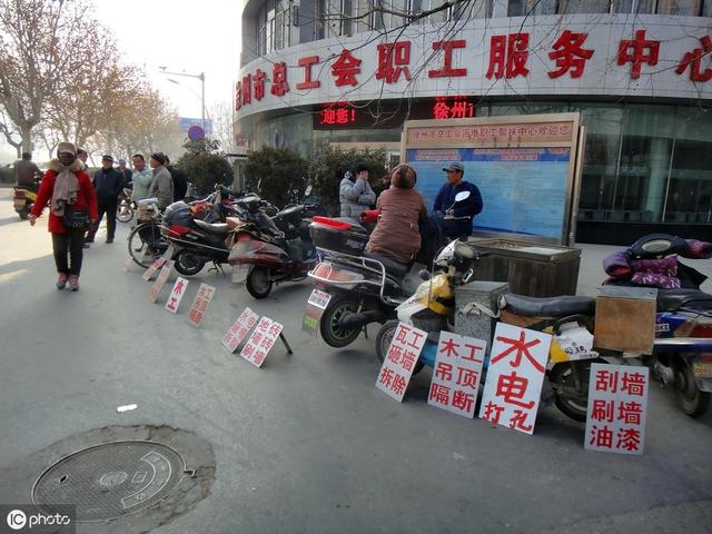 不是村中常住人口，能正常享受征地补偿吗？