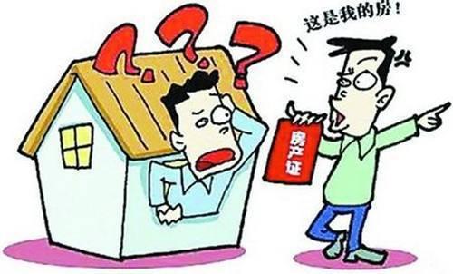拆迁补偿的安置房，有房产证吗？牢记这4点不吃亏