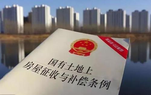 没有一拆暴富，拿到的补偿款不够置换新房，那些拆迁户都住进了哪