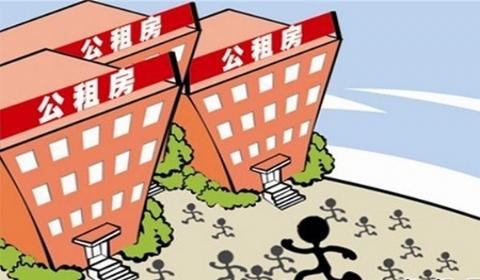 2020年律师教你：被拆迁房屋补偿是如何计算的？