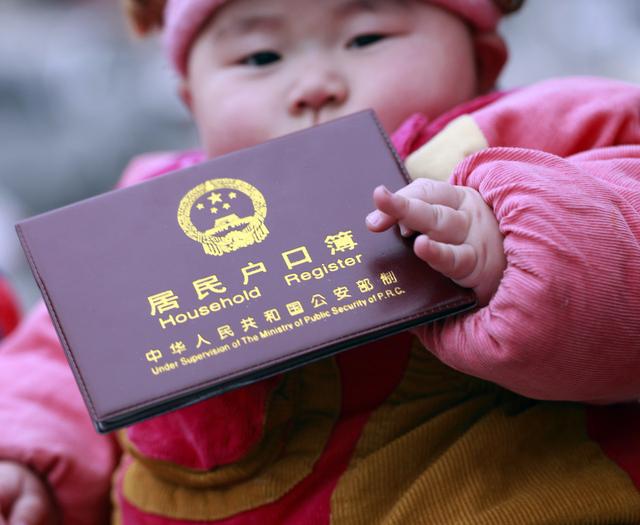 2020新土地法实行倒计时，农村征地拆迁按面积还是人头数给补偿？