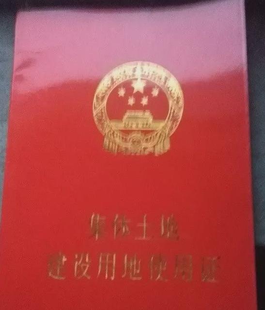 无证房屋在拆迁时，要注意这三个时间节点