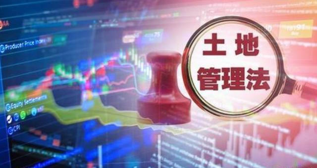 来了！来了！最新农村拆迁补偿标准它来了！百姓请查看！
