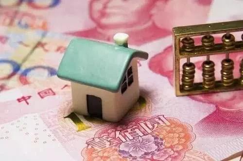 拆迁法规早了解！不要让“不懂法”成为高补偿的“绊脚石”