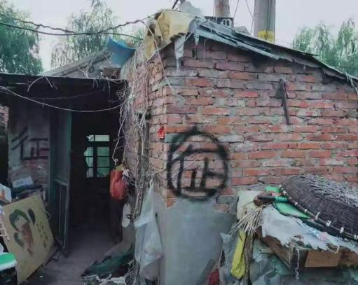 不想“越拆越穷”，拆迁户不能什么都不懂，一定要知道有些事该做