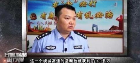 用暴力夺暴利的黑恶拆迁队，必将受到法律的制裁