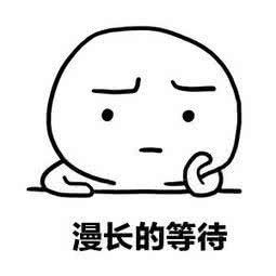 2020年！“一拆暴富”并没想象中那么好，太原多处拆迁户苦等回迁