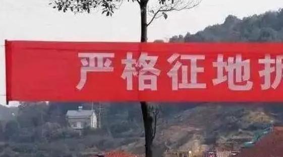 村委会“手伸向了不该伸的地方”？这四个维权方法将助你一臂之力