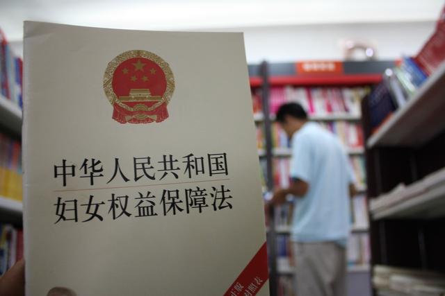 2020年了，你还觉得村里分征地补偿款没“外嫁女”的吗？