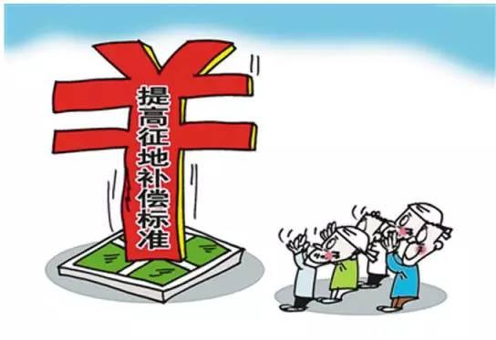 2020中央严禁强拆：私房被侵犯，人身受威胁，违法受追究