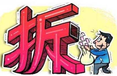 2020房屋遭遇违法强拆怎么办，沈律师自有妙计！为您出谋划策