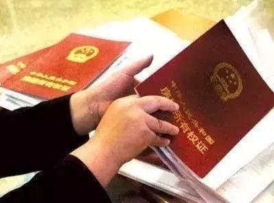 因房子没证，按照违建拆除？其实这件事还可以这样解决