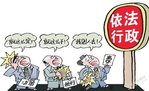 遇到征地，村委会做了这些事儿？还不赶紧去维权
