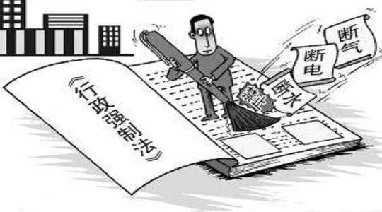 拆迁时，对拆迁方指定的评估结果不满意？能自己评估吗？