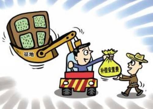 进城落户后，征地时还有资格拿补偿吗？