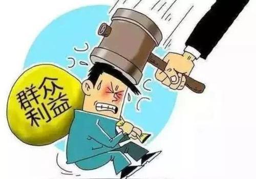 遭遇违法征收，一定要选择更好的维权方式