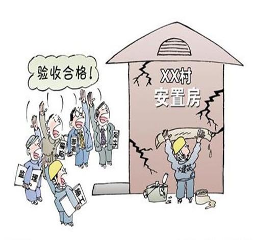 2020年拆迁安置房的“拆一平米赔一平米”，公摊面积包含在内吗？