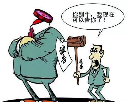 政府告村民败诉，最高院判决“棚户区改造”征地决定违法