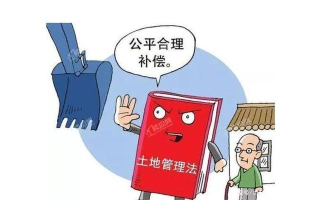 面对房屋征收拆迁，拆迁部门会使出哪些套路