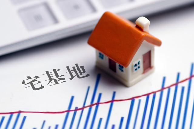?想去农村买地过“李子柒”式生活？先弄清宅基地这五个问题