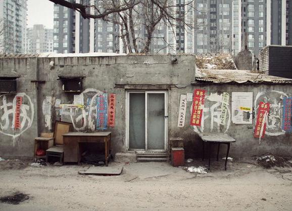 2020征地拆迁：方式需符合“4不准”要求，补偿要遵循3大基本原则